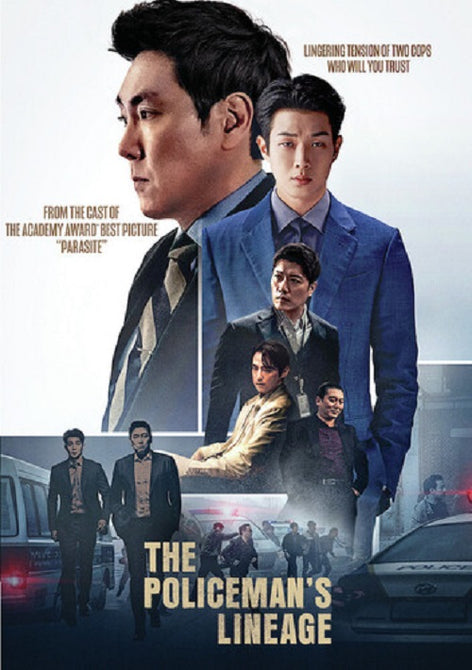 The Policeman's Lineage (Cho Jin-woong Choi Woo-sik) Policemans New DVD