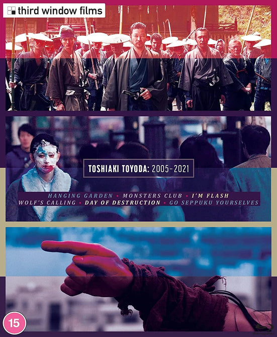 Toshiaki Toyoda 2005 to 2021 Limited Edition 6xMovies New Region B Blu-ray