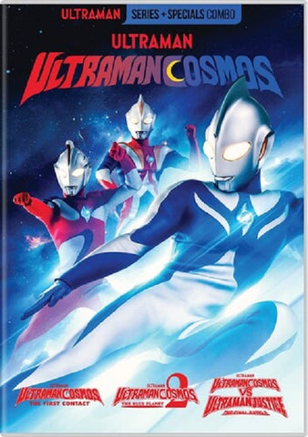 Ultraman Cosmos Complete 3 Movies + Specials Three New DVD Box Set