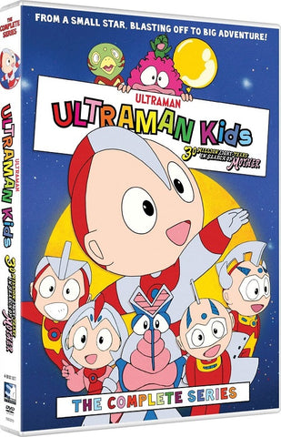 Ultraman Kids 3000 The Complete Series New DVD Box Set