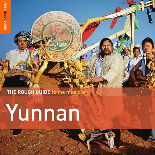 Various Artists The Rough Guide to the music of Yunnan New CD