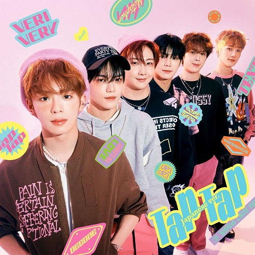 Verivery Tap Tap (Japanese Version A) New CD