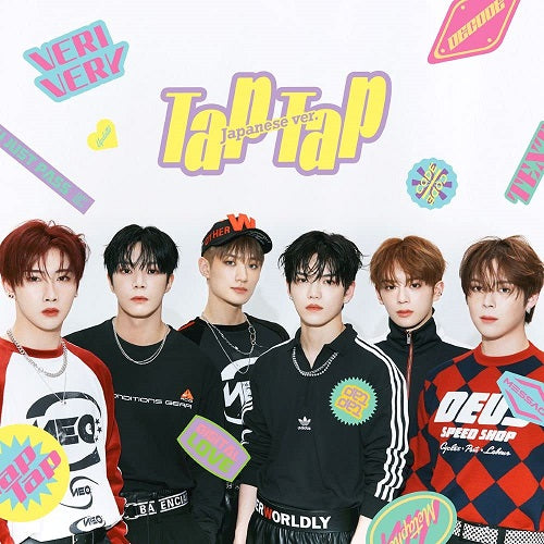 Verivery Tap Tap (Japanese Version B) New CD