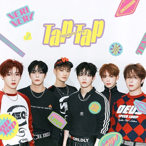 Verivery Tap Tap (Japanese Version B) New CD