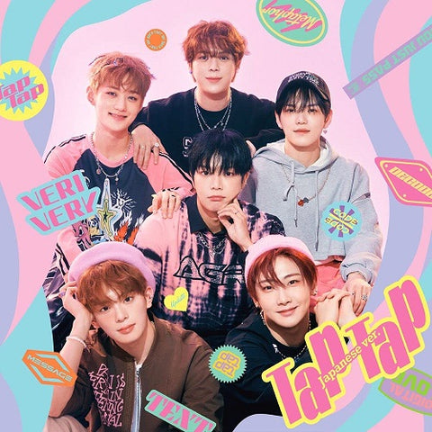 Verivery Tap Tap New CD