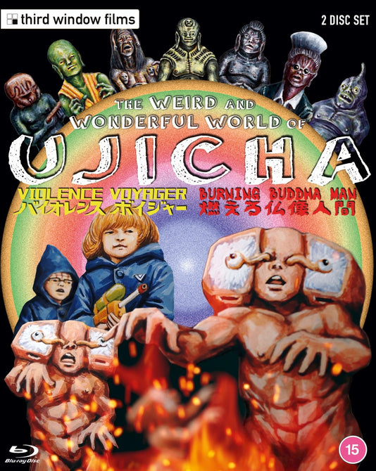Violence Voyager/Burning Buddha Man Limited Edition Ujicha Region B Blu-ray