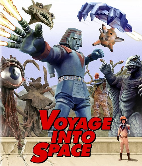 Voyage Into Space (Akio Ito Jerry Berke Mitsunobu Kaneko) New Blu-ray