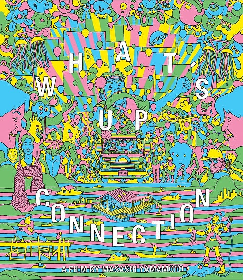 What's Up Connection (Reiko Arai Wai-Kit Tse Li Cheong) Whats New Blu-ray