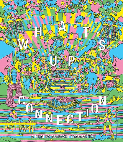 What's Up Connection (Reiko Arai Wai-Kit Tse Li Cheong) Whats New Blu-ray