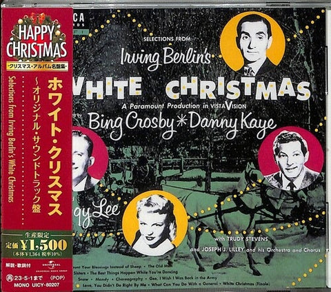 White Christmas Original 1954 Soundtrack New CD