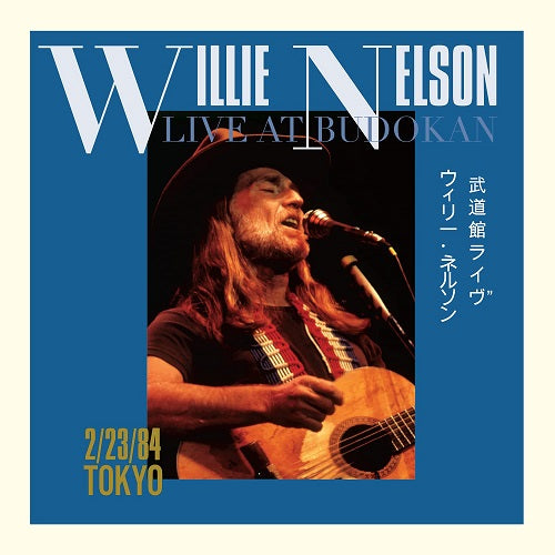 Willie Nelson Live At Budokan 3 Disc New CD + DVD