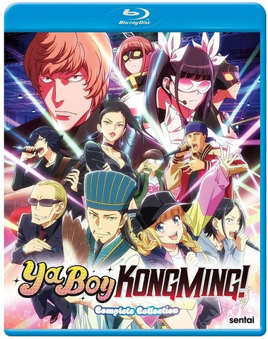 Ya Boy Kongming New Blu-ray