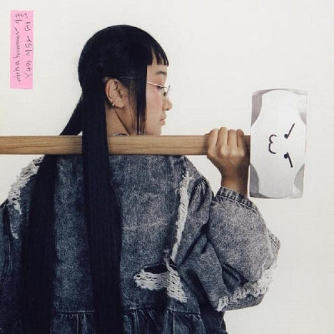 Yaeji With a Hammer New CD