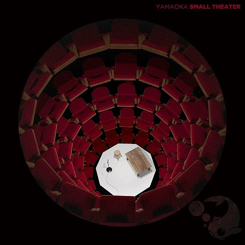 Yamaoka Small Theater New CD