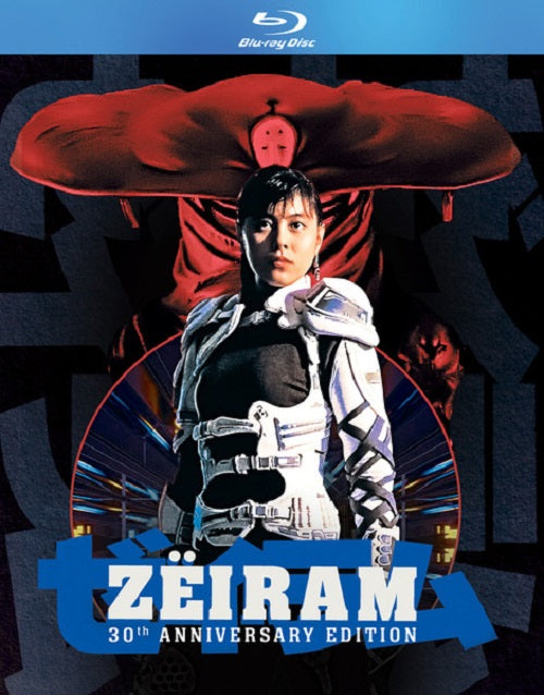 Zeiram (Yuko Moriyama Kunihiko Ida) 30th Anniversary Edition New Blu-ray