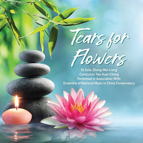 Zhang Weiliang Tears For Flowers New CD