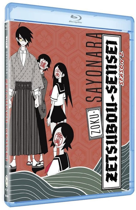 Zoku Sayonara Zetsubo Sensei Season 2 Series Two Second New Blu-ray