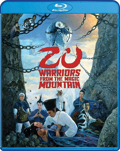 Zu Warriors From The Magic Mountain (Adam Cheng Corey Yuen) New Blu-ray